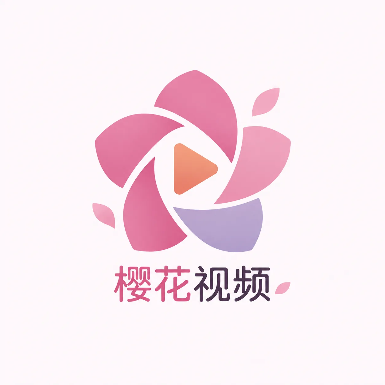 樱花视频